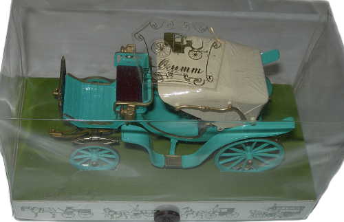 Brumm H012