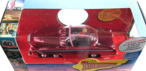 Dinky 00603