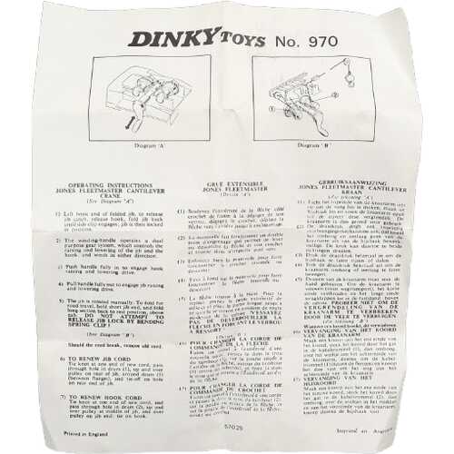 Dinky 970