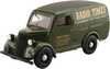 Small picture of Dinky (Matchbox) DY-4
