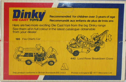 Dinky 211