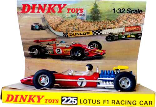 Dinky 225