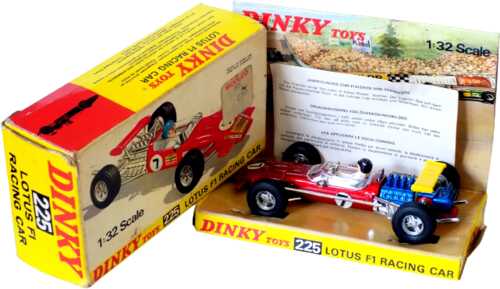 Dinky 225