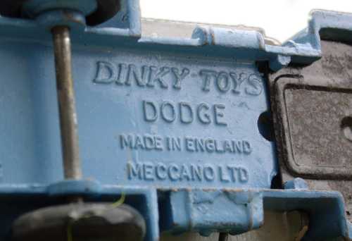 Dinky 30m