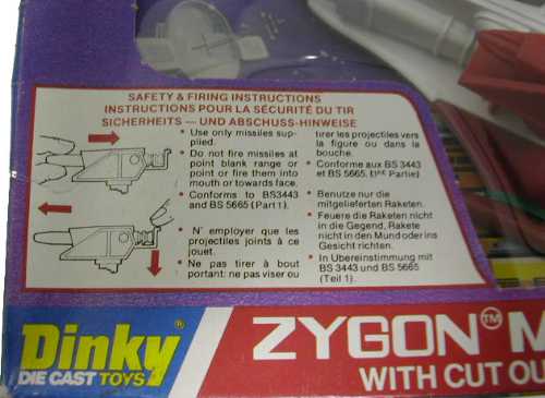 Dinky 368