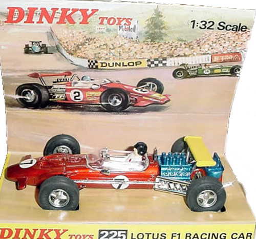 Dinky 225