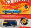 Small picture of Hot Wheels ?