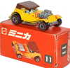 Small picture of Hot Wheels 11