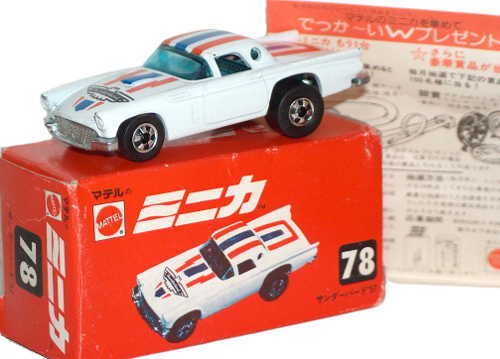 Hot Wheels 78