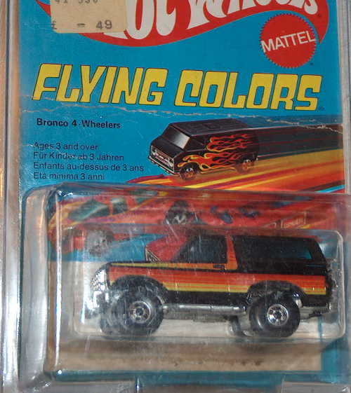 Hot Wheels ?