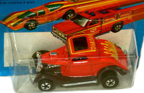 Hot Wheels ?