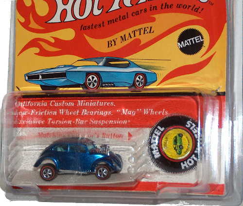 Hot Wheels ?