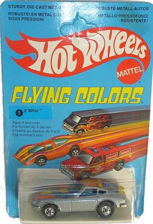 Hot Wheels 5