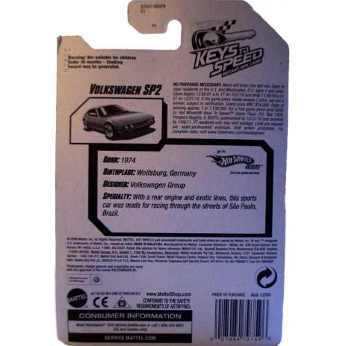 Hot Wheels r7551