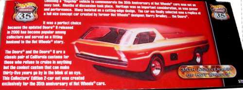 Hot Wheels 6210