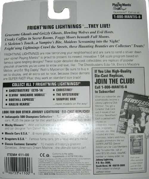 Johnny Lightning 411