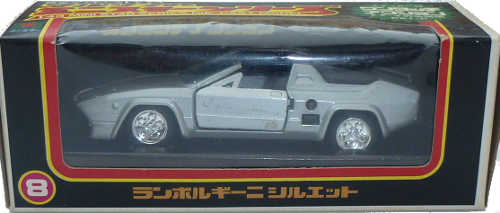 Marushin 8