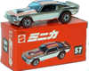 Small picture of Hot Wheels 57