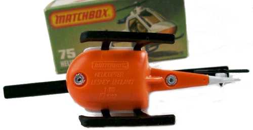 Matchbox 75