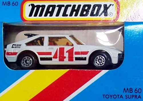 Matchbox 60