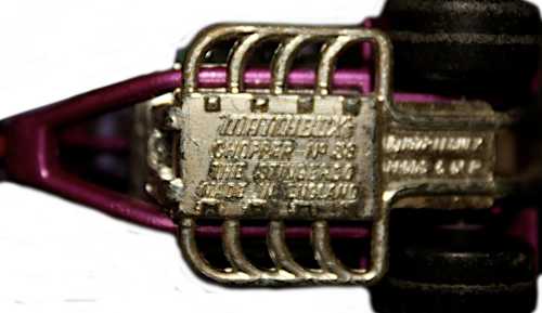 Matchbox 38