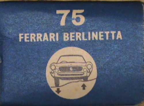 Matchbox 75