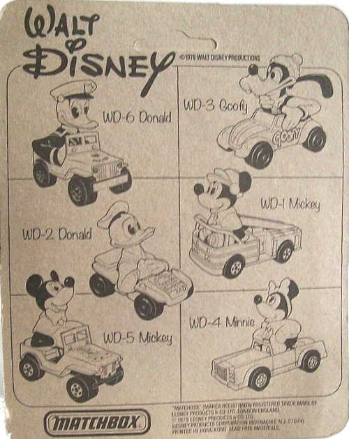 Matchbox WD6