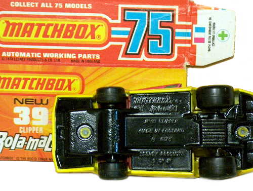 Matchbox 39 pre-prod colour