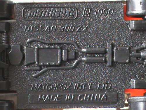 Matchbox Superfast MB 37