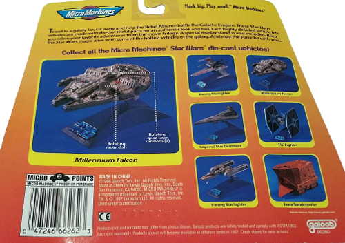 Micro Machines 66262