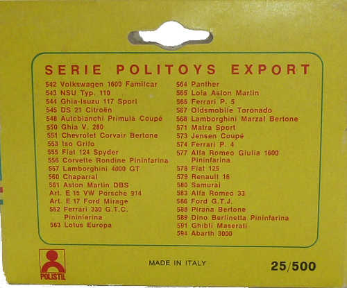 Politoys 555