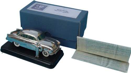 prameta Opel