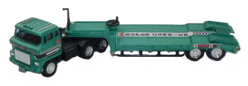 Shinsei 637