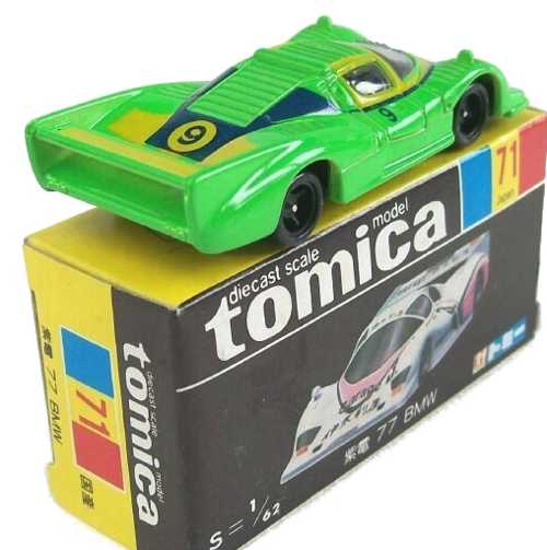 Tomica 71