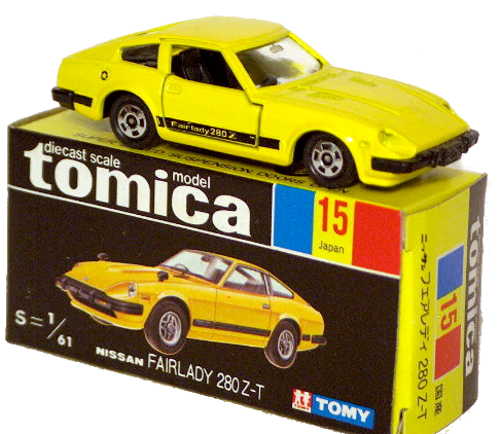 Tomica 15