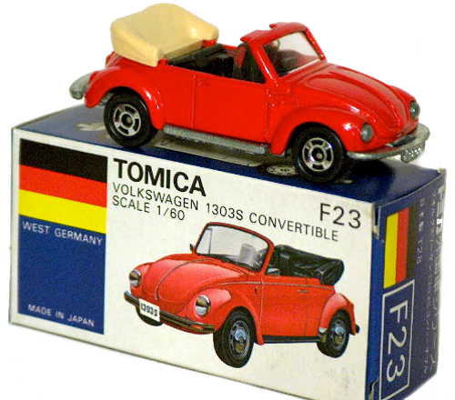 Tomica F23