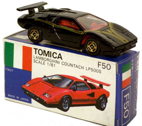 Tomica F50