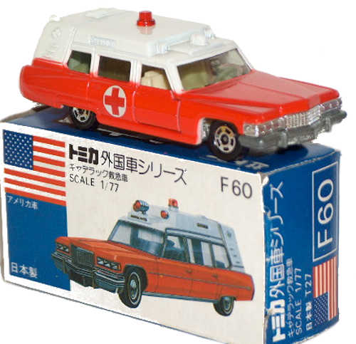 Tomica F60