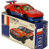 Small picture of Tomica F62