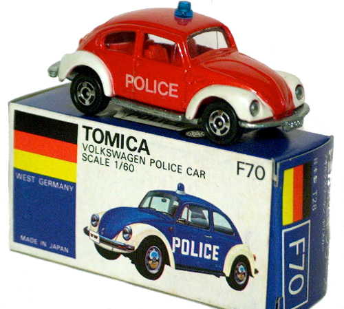 Tomica F70