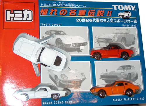 Tomica ?