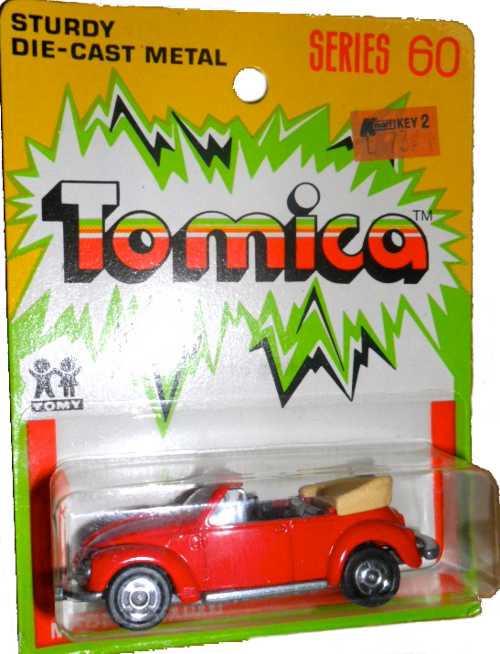 Tomica F23