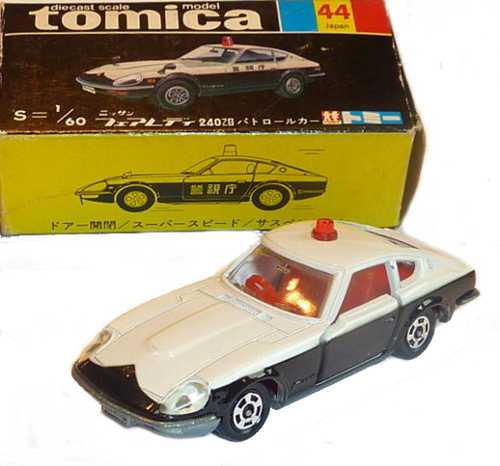 Tomica 58