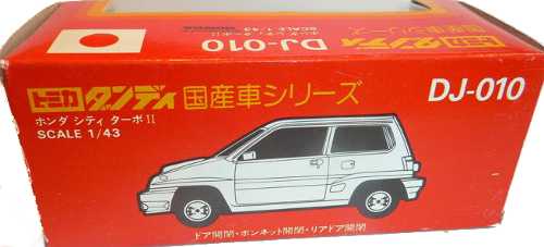 Tomica DJ-010