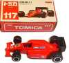 Small picture of Tomica 117