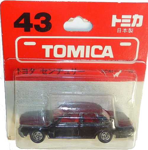 Tomica 43