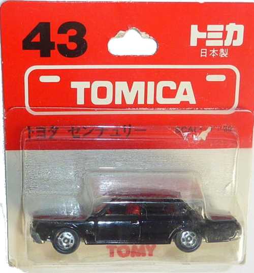 Tomica 43