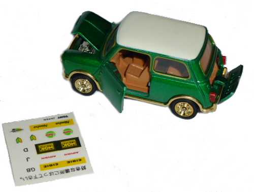 Tomica DJ-015
