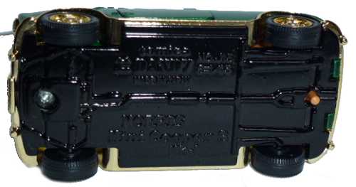 Tomica DJ-015