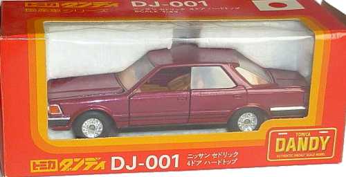 Tomica DJ-001